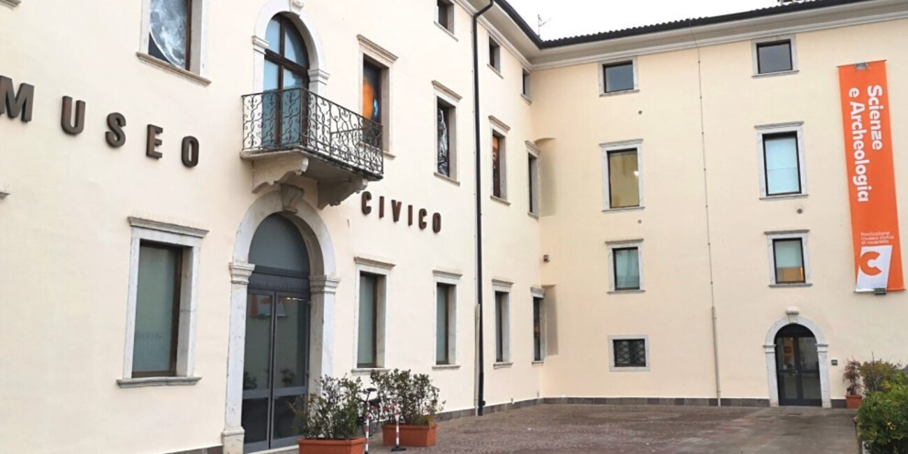 Science and Archaeology Museum #5