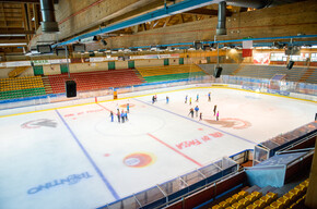 Indoor-Eisstadion "Gianmario Scola"