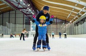 Palaghiaccio: Corsi di Avviamento al Pattinaggio