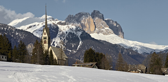 Типичные деревни