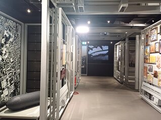 Novecento Trentino '14 '72