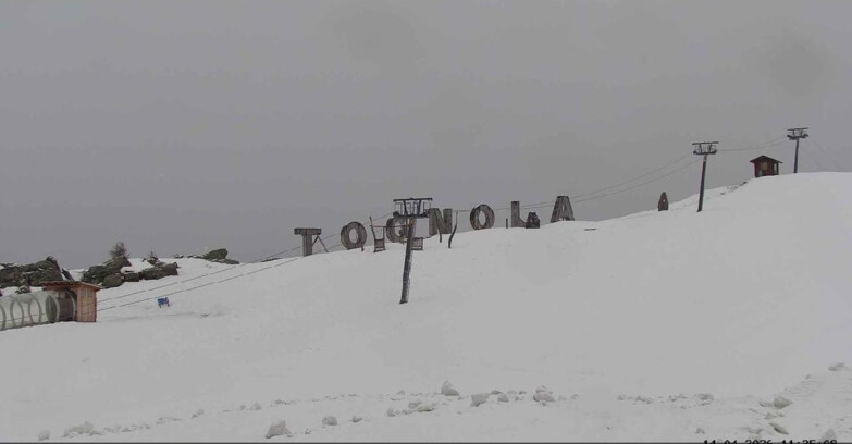 Webcam San Martino di Castrozza - Passo Rolle - Tognola Park